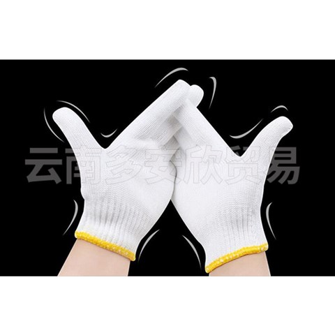 云南劳保用品在何种工作环境中需格外重视？